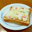 簡単トースト｜ポテトサラダを乗せるだけ